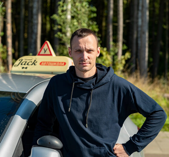 Роман Сергеевич